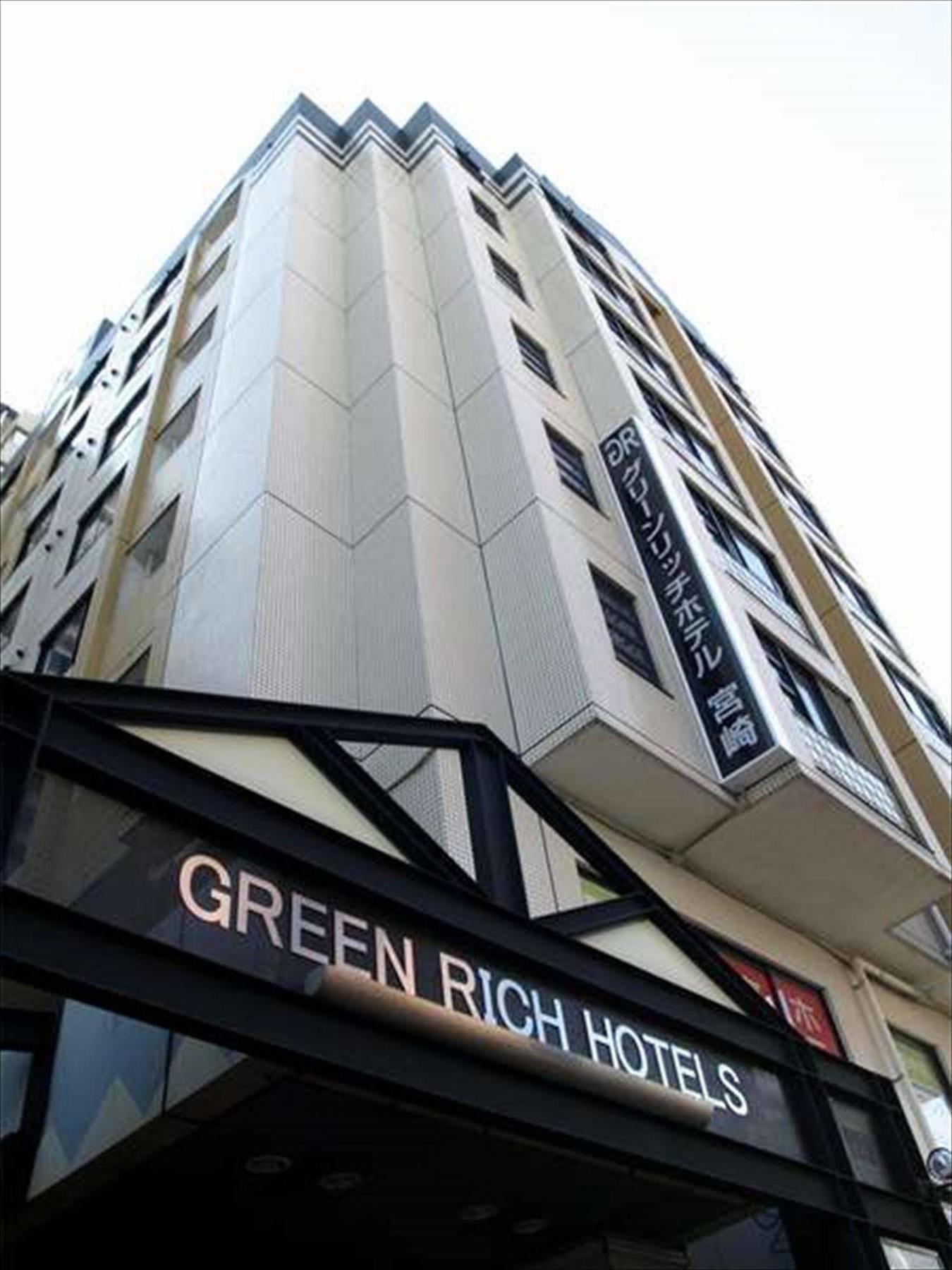 Green Rich Hotels Miyazaki Dış mekan fotoğraf